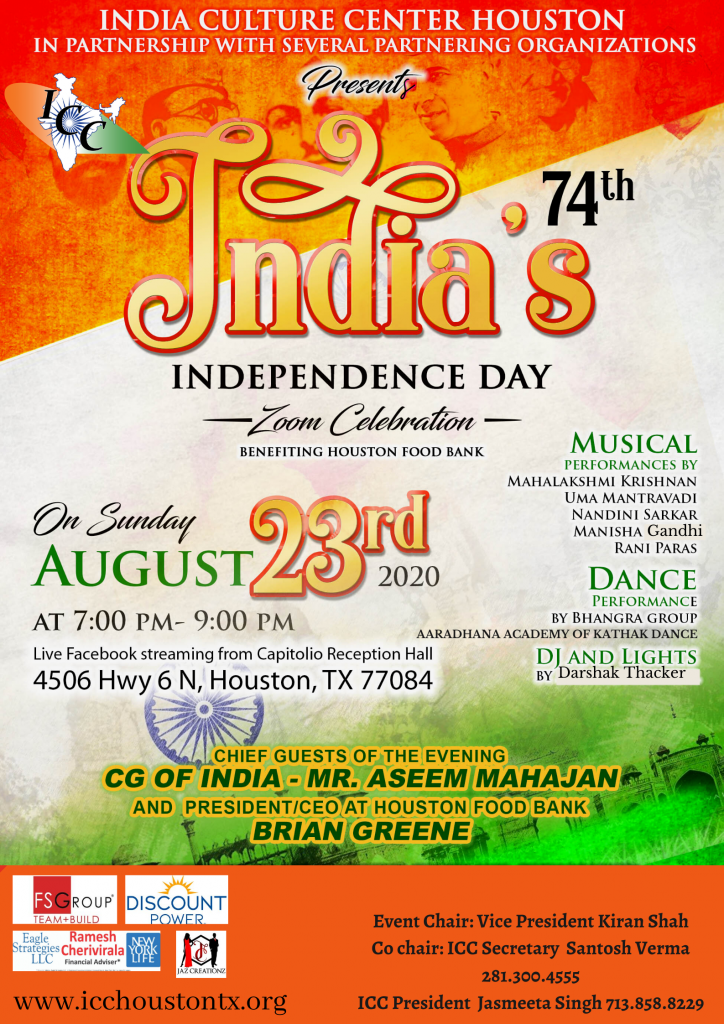 FINAL 2 ICC INDEPENDENCE DAY2020